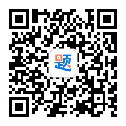 微信公众号